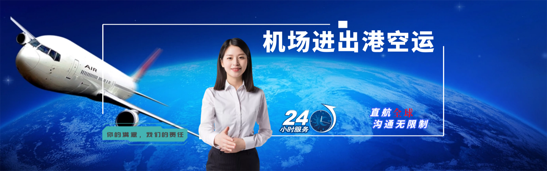 秦州到丹麦物流公司-秦州至丹麦物流专线-秦州空运到丹麦-优时通物流有限公司